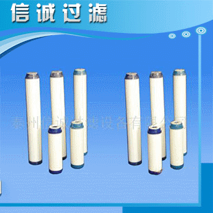 厂家供应 各种水处理过滤芯系列 颗粒活性炭滤芯