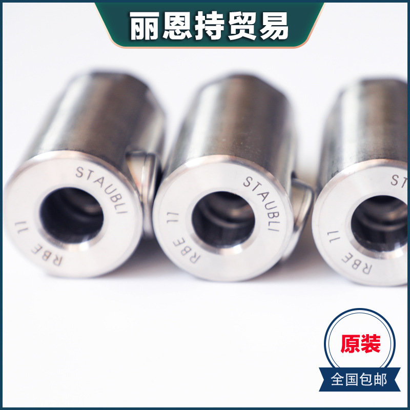 意大利 卡莱菲 CALEFFI 553540 自动补水阀 欢迎咨询