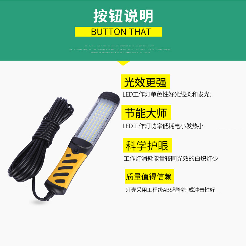 En stock al por mayor luz de inspección de mano con gancho luz de emergencia de ingeniería con luz de trabajo de línea LDE luz magnética fuerte