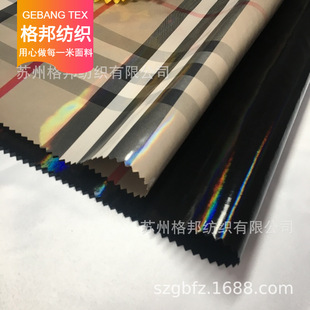 PU�� �x�ͼ��D�ƉT��͸���ò��D��׃ɫ��PUƤ���L�A�˕r�b����