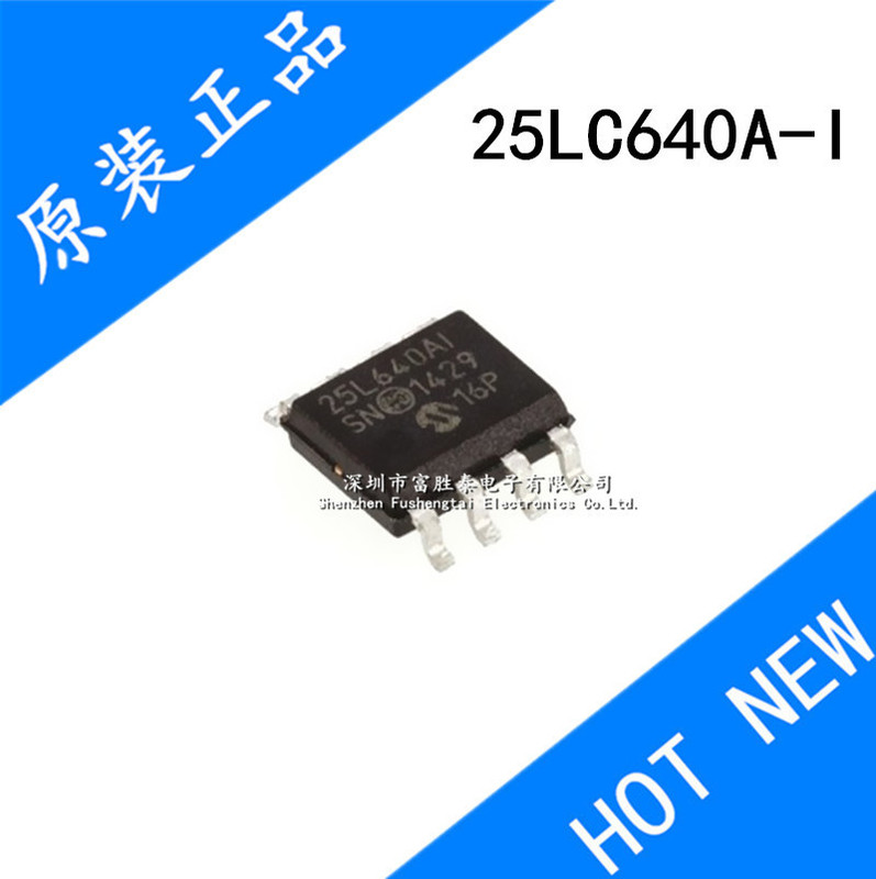 Brand new original 25LC640A-I/SN 25L640AI package SOP-8 SMD programmable memory