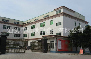 �S�����lʳƷ���b͸��HDPE/PET�}Ƭ�z�ҾS��������ƿ ��Ʒ朽�