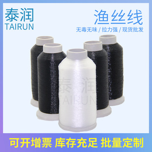 �S��ֱ�N ����͸���� �O�z�� ��ɫ�ֹ��O�z�� 0.12mm�O�z��