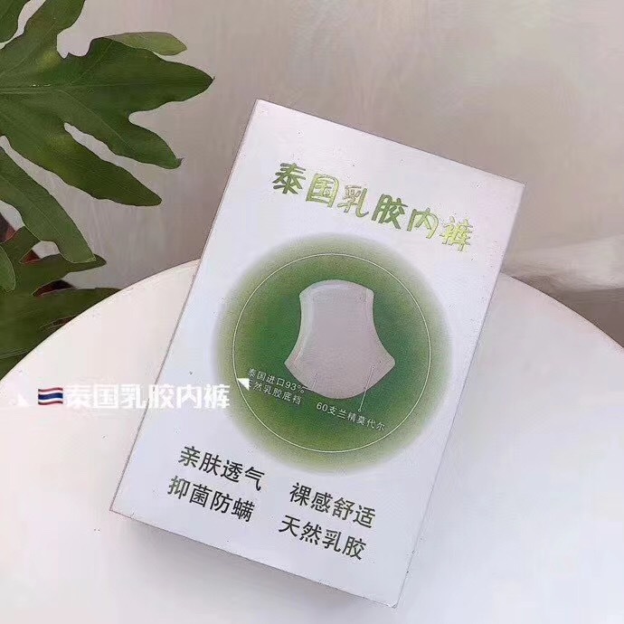 微 信图片_20200509202909