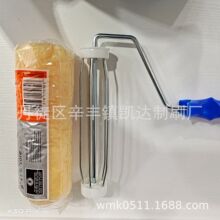 ���Sֱ�N �Sɫ���w44�܏�5���B�\6.8mm֧�ܝLͲˢ