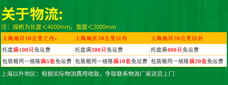 13002179893_1143426052(1)