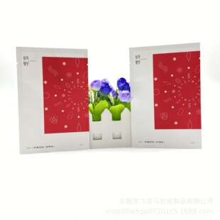 �����ƽ�ڼ��X����Ĥ��������N��Ĥ���b���ɰ׆��⻯�yƷ������