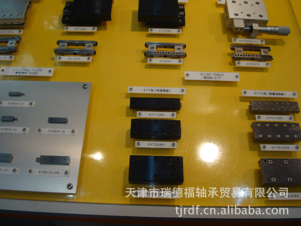 原装授权   RK20GUU NB轴承 直线轴承 滚动轴承