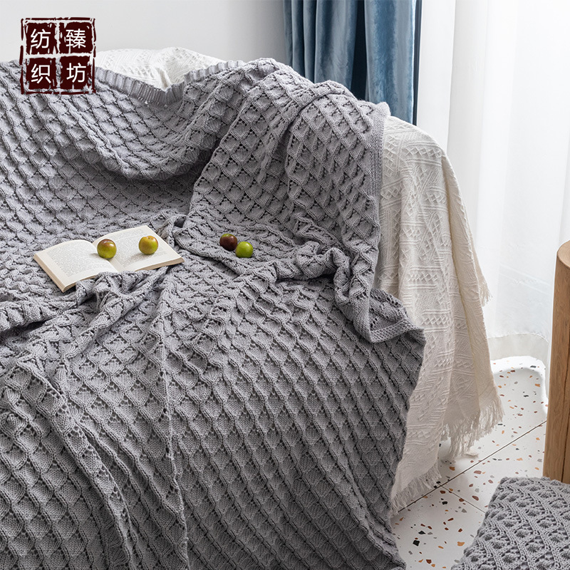 ins北欧风镂空菱形简约针织毛线盖毯 家居软装配饰 拍照道具