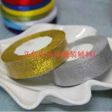 []3mm-50mm[y[ɫbcz[IՈ