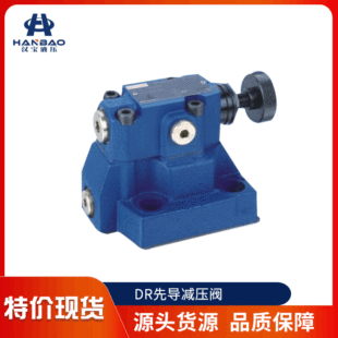 ���h������ʿ��DR10 DR20 DR30�p���y Rexroth�Ȍ��p���y