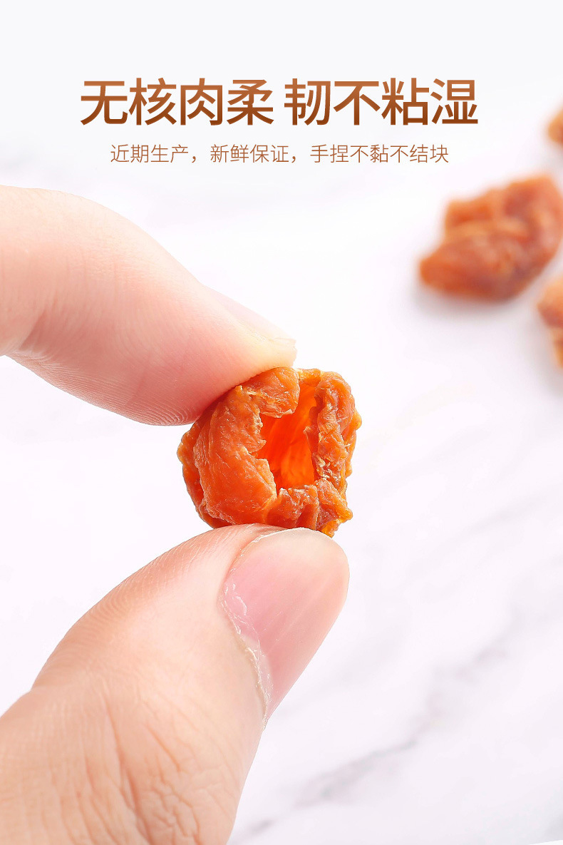 Dried Longan Meat Seedless Guiyuan Rou 168g Jar for Tea and Soup in use