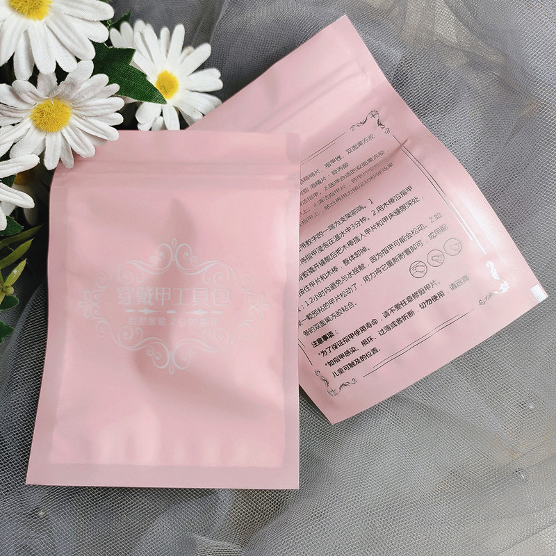 IMG_20201027_162138_副本