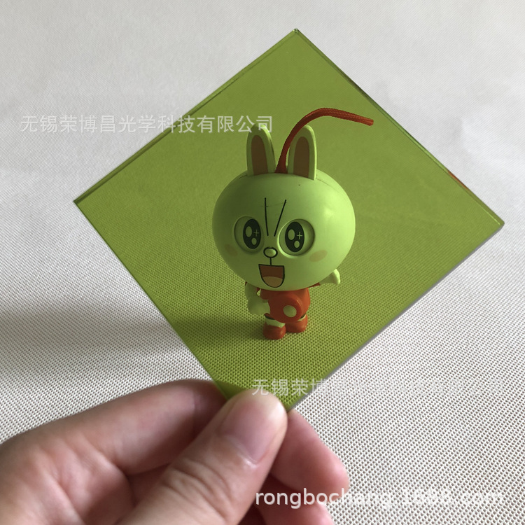 黄绿色980nm激光屏蔽玻璃 紫外激光防护视窗 机器人焊接防护 现货