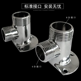 花洒套装;厨用龙头;面盆龙头