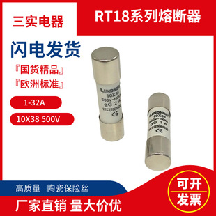 ������Ʒ�|RT18-32 �AͲ���۔���10X38���U�z ��оR015 6A