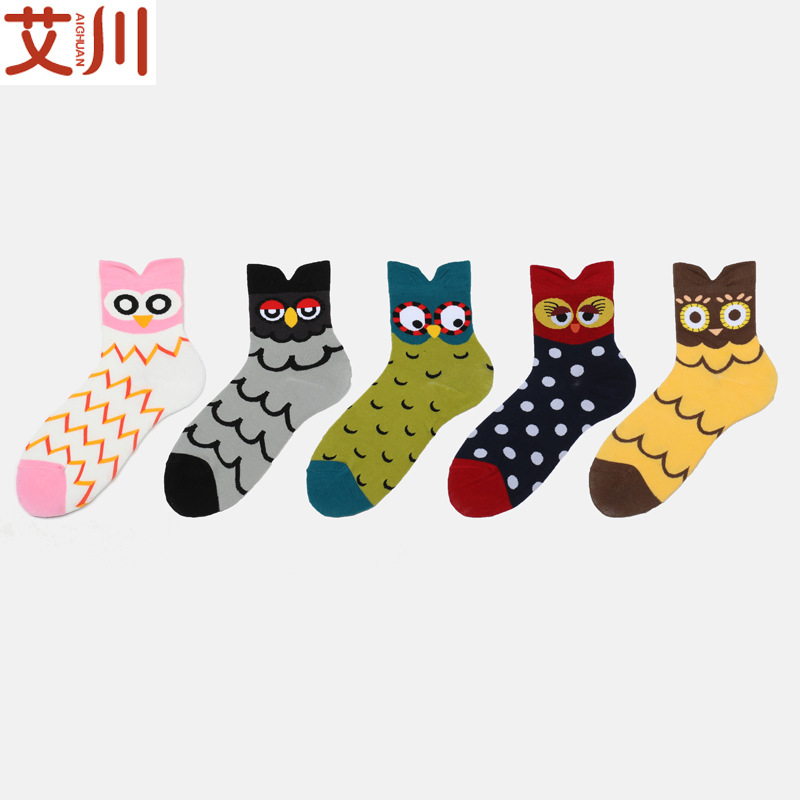 【艾川】春夏新款卡通女士棉袜猫头鹰可爱卡通立体中筒动物袜子|ms
