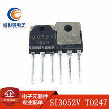 F؛ SI3052V 3052V/3052P ˷IC TO-3P  |C