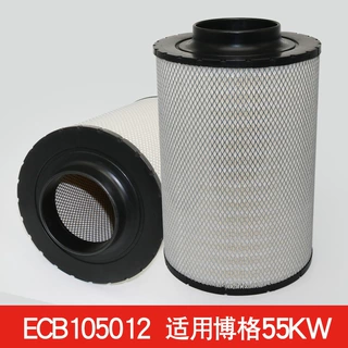ECB105012适用博格55KW 空气滤芯 柴油发电机组空气滤清器105012