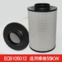 空气55kwecb105012发电机组滤清器