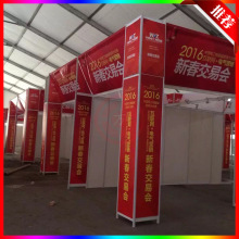 50���X�Ͳ���չλ����X�����bչ���V���չλ�˔��������չ��