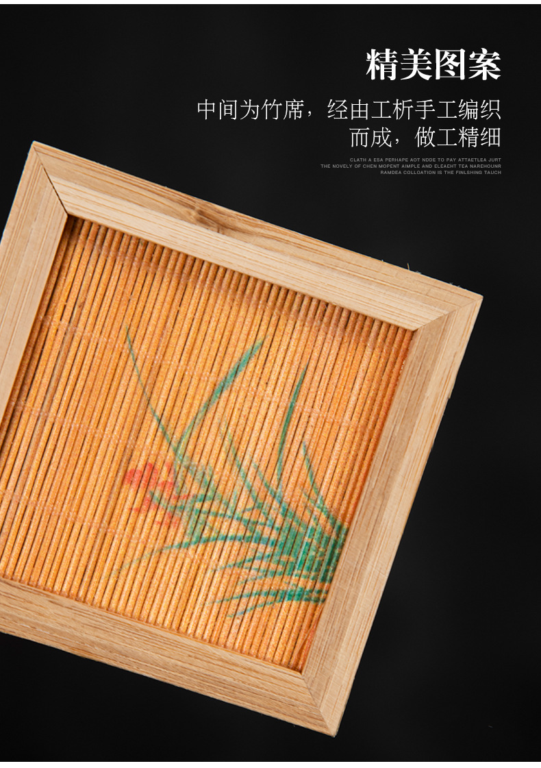 竹杯垫_08.jpg