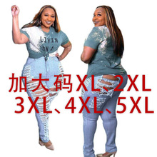 跨境HSF2328 亚马逊跨境欧美大码女装个性破洞修身弹力牛仔小脚裤