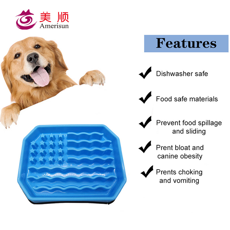 跨境新款ABS狗狗慢速喂食碗 宠物防噎慢食碗缓食碗止食碗批发