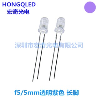 5mm�Ϲ�led����A�^f5͸���װl�� ��ɫled�l�����n�����ϟ��L�_