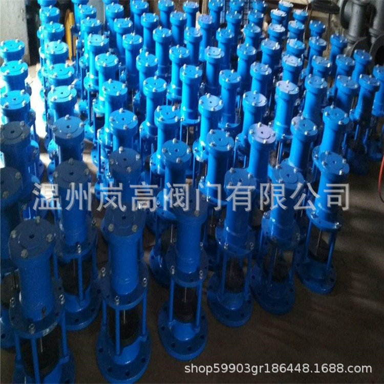 厂家供应 排气阀 H742X-16P 液动池底阀 法兰连接 DN125