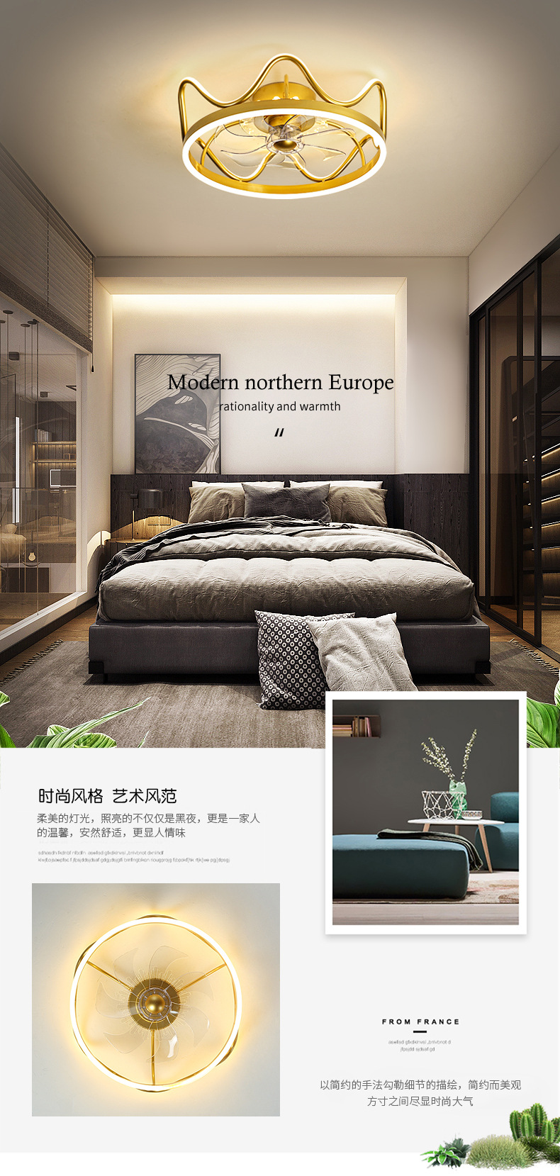 790详情整图_01.jpg