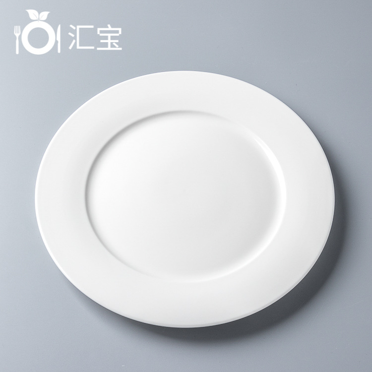 平盘5395 无logo.jpg