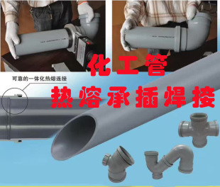 �����|���W����Ҳ��ß��۳в岻�P��r���B�Ӿ۱�ϩHTPP��ˮ��