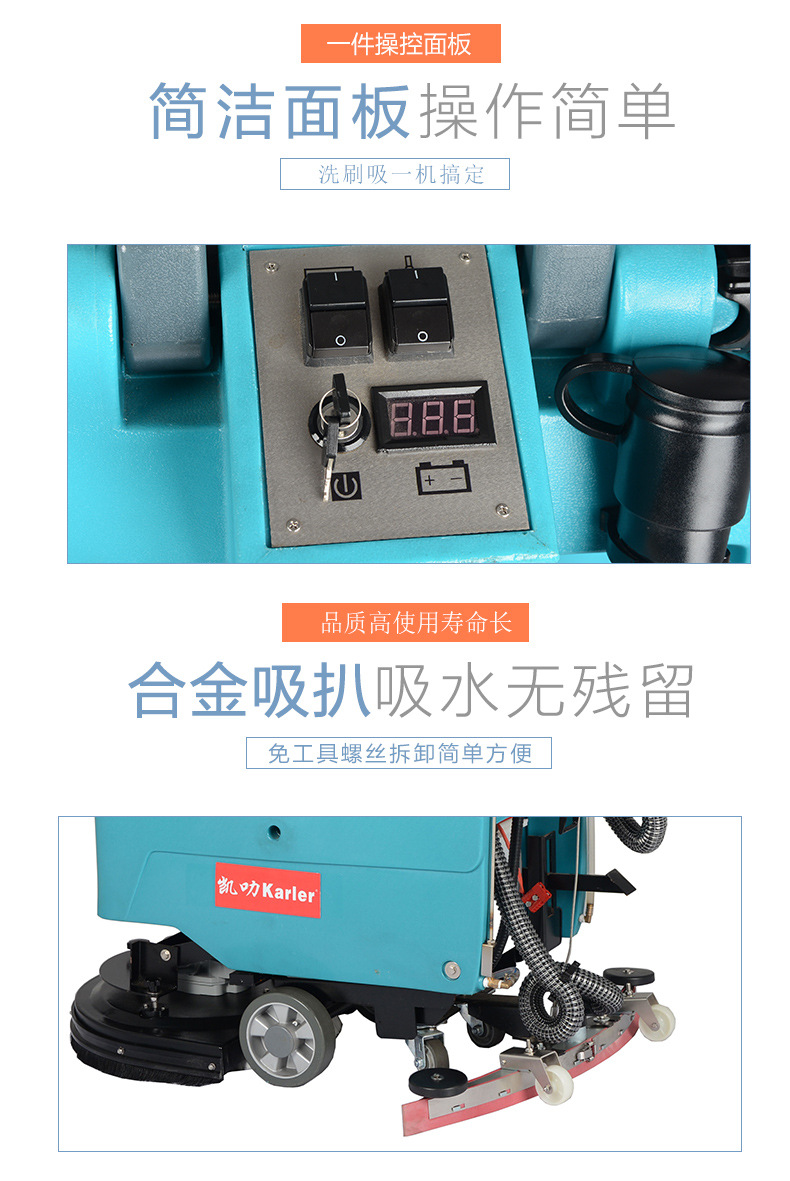 KL520详情-4.jpg