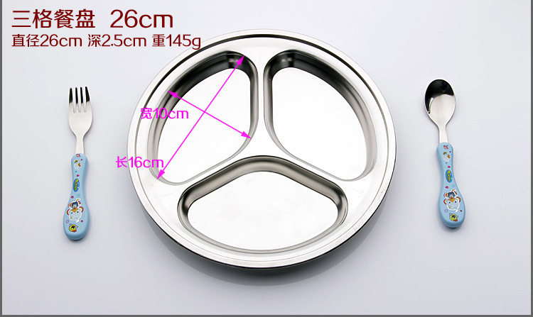 爱心快餐盘 (3).jpg