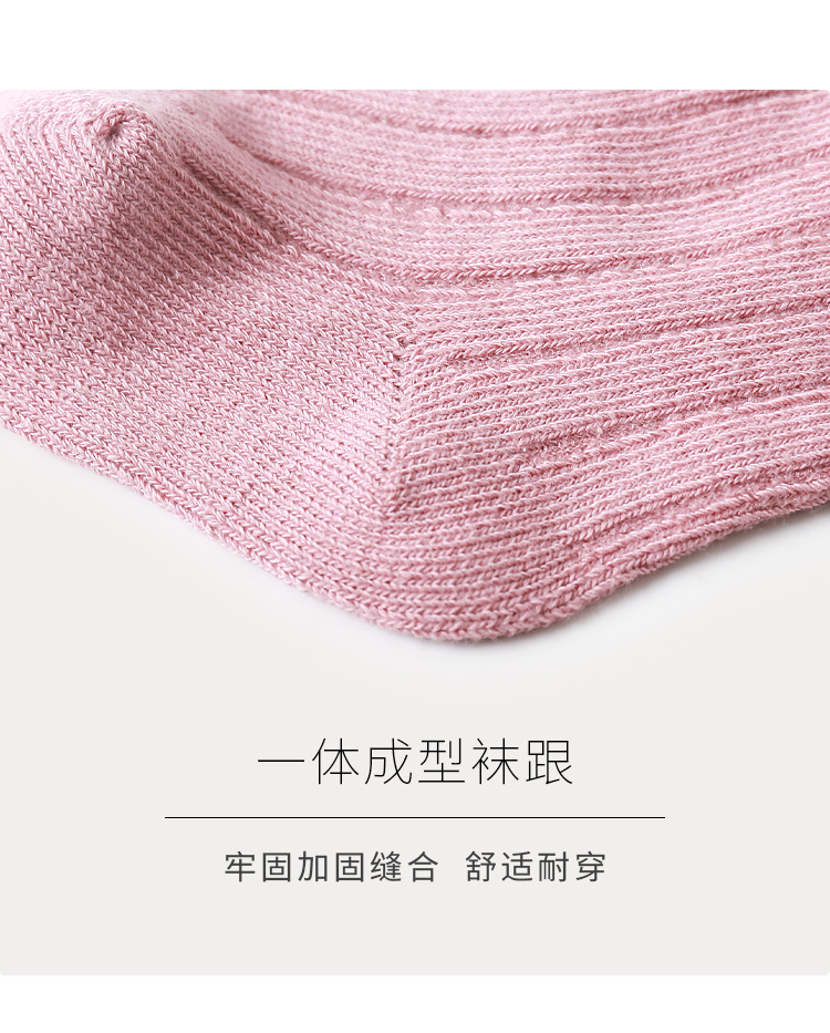 Autumn And Winter New Baby Short Tube Cute Color Matching Loose Mouth Cotton Socks Wholesale display picture 8