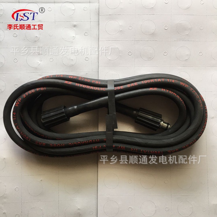 厂家批发 手提机双头管家用洗车机管洗车水管出水管