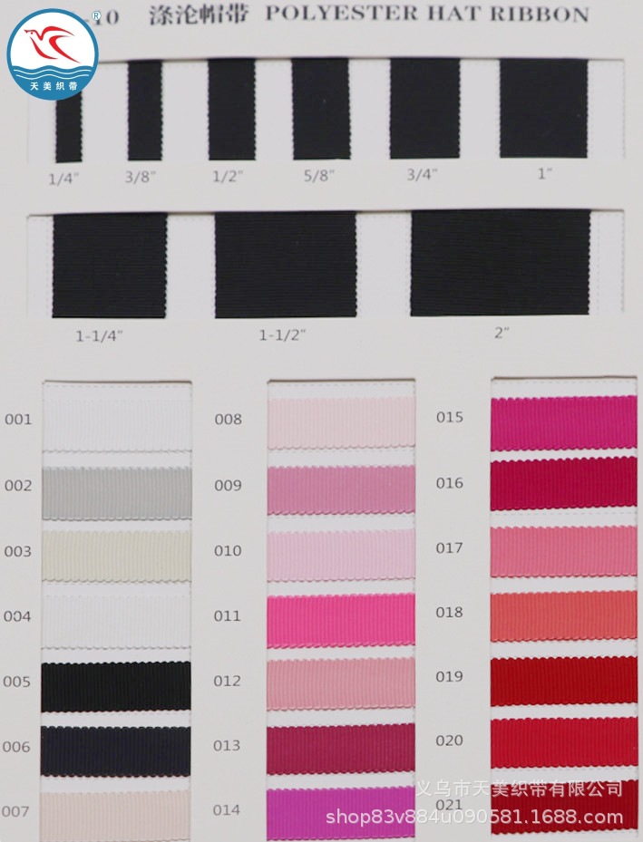 微信图片_20200223163841_副本