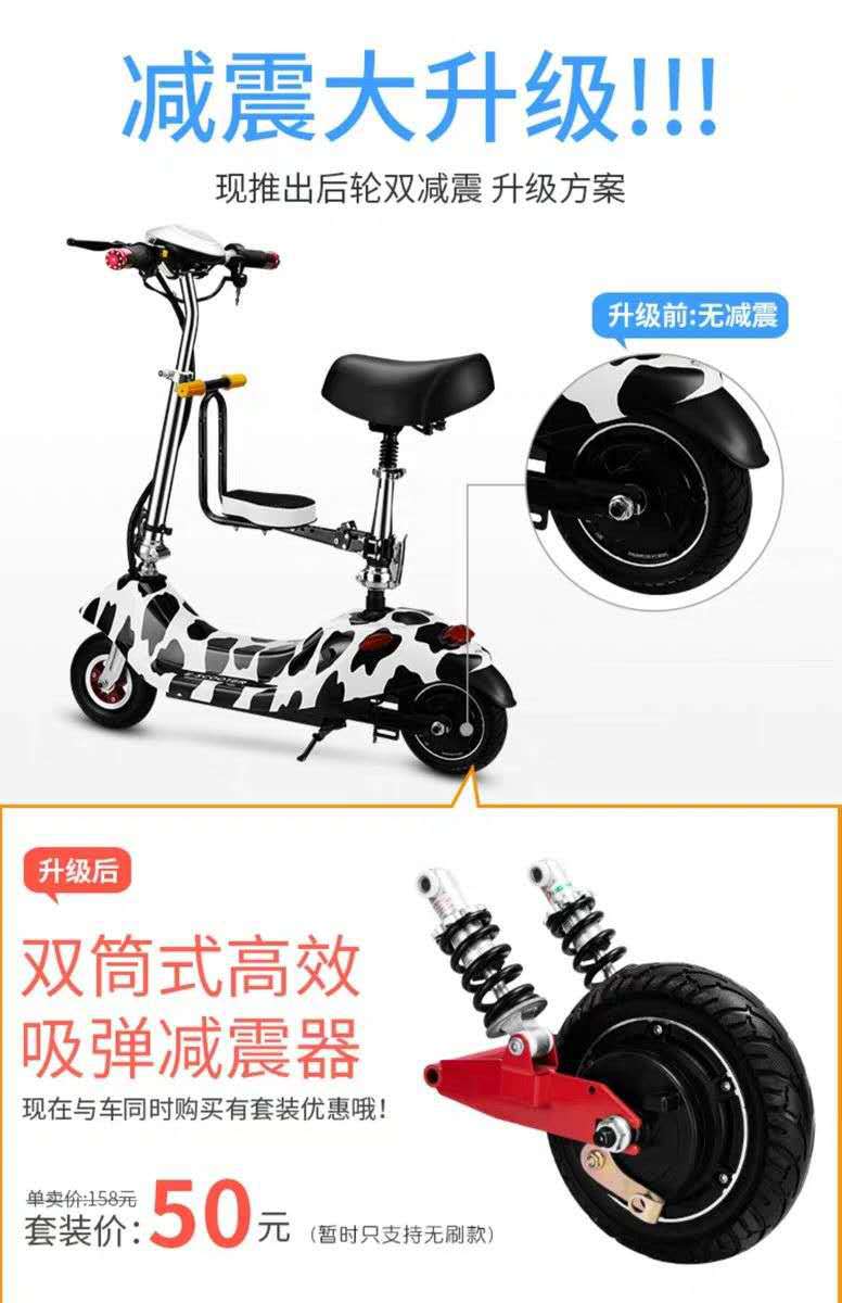 WeChat picture_20200216190905