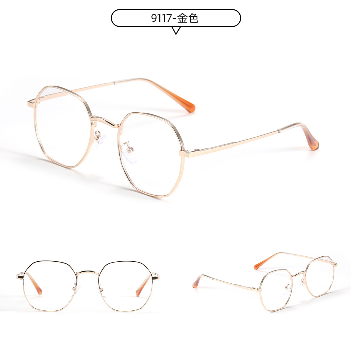 Metal Polygon Thin Frame Blue Light Flat Glasses display picture 8