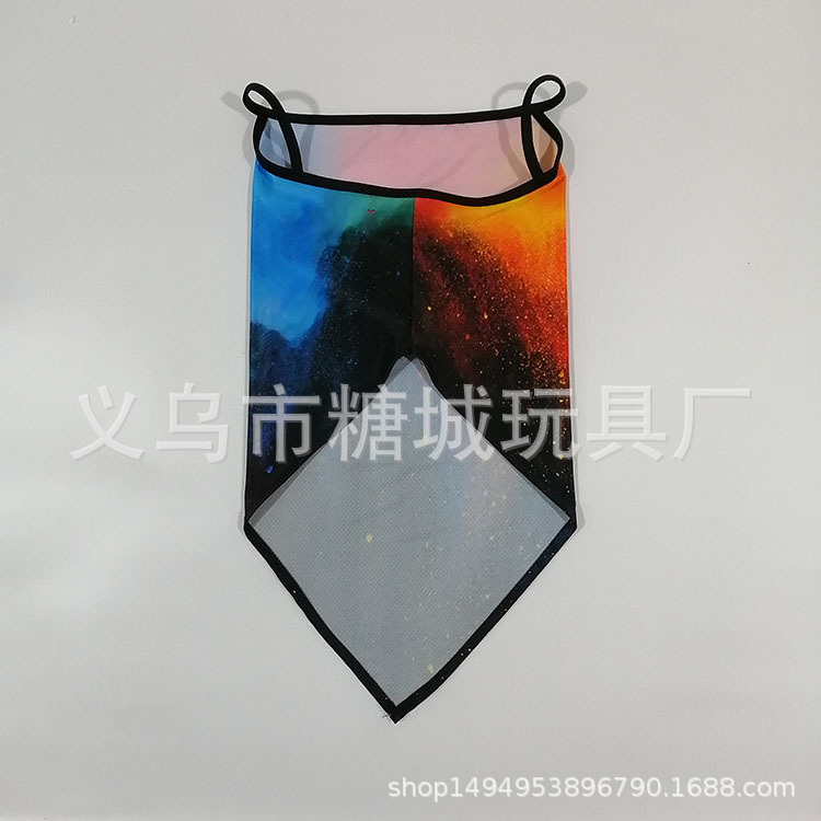 undefined