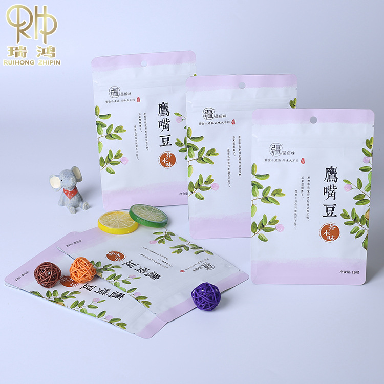 厂家直供牛皮纸通用塑复合袋佰味各种八边封牛皮纸包装袋定 制