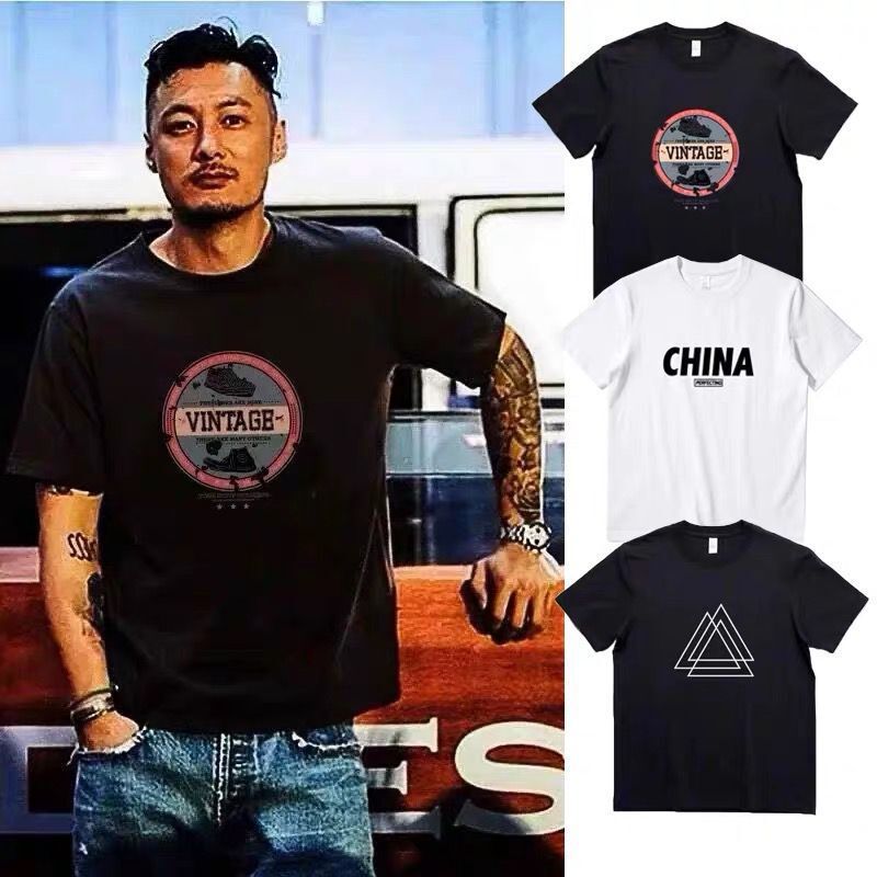 Fashionable casual universal thin base body-friendly short sleeve…