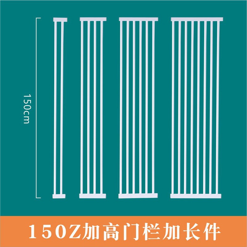 1.5米宠物猫咪围栏加长配件门护栏狗狗室内阳台防跳隔离栅栏笼子|ru