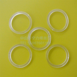 �i�߉|Ƭ ����ƽ�| ��������ֱ��С�� ͸����ɫPC�����lM12M16