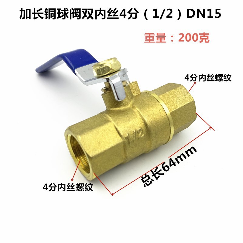 微信图片_20200318150156