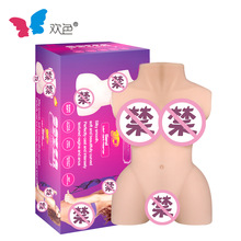 ���ڿ羳�ϰ���ʵ��ǳ����������彺�������ձ��轺�԰�������