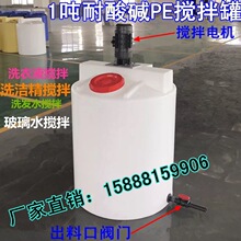 ����״�1�����ϔ���Ͱ��2�����σ��ޣ������}��3000L���ϼ�ș��