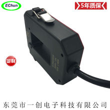 ����IP67��ˮ���������ECS60-S 63*33mm�~����300A/5A����ʽ