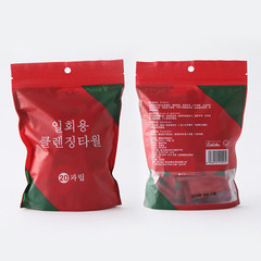 Compressed Towel Travel Pack Disposable Facial Cleansing Towels Manufacturer Portable Pure Cotton Thickened Candy Granules for Men and Women